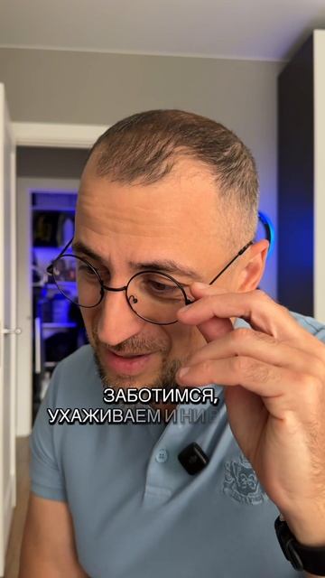 Как определить серьезные намерения?