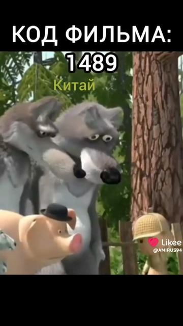 Президент России