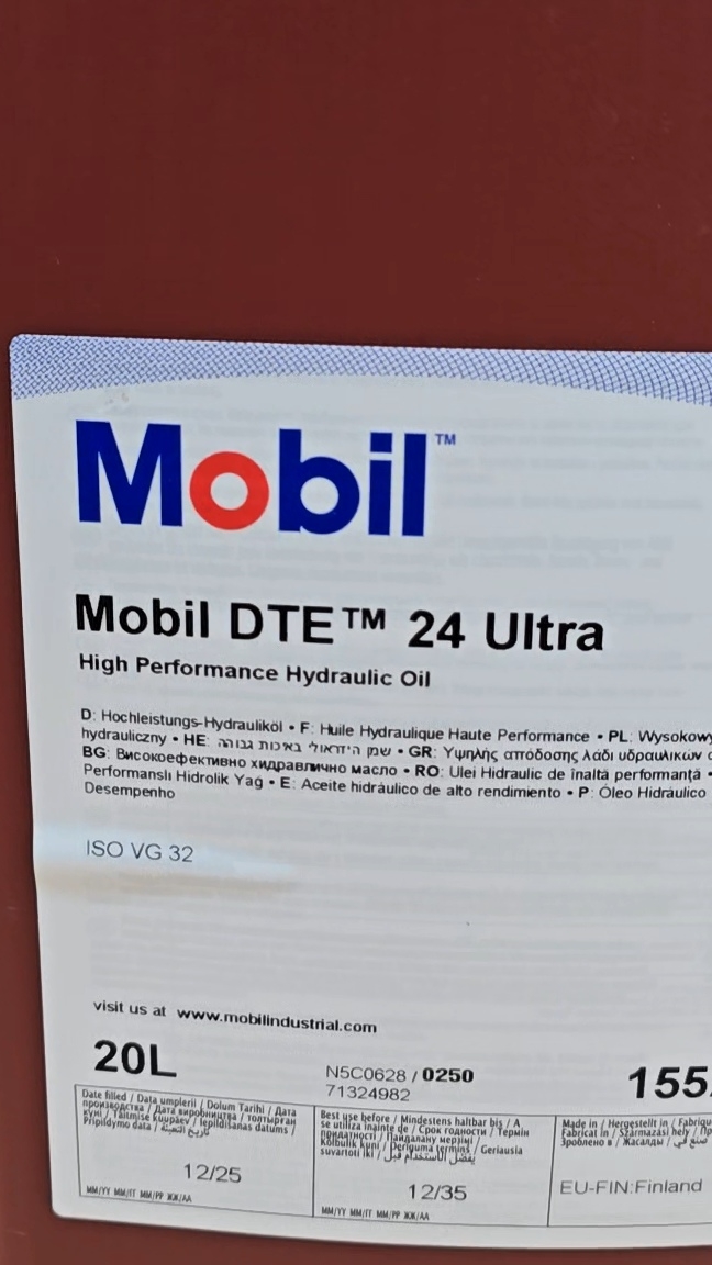 Mobil DTE 24 Ultra / 20L