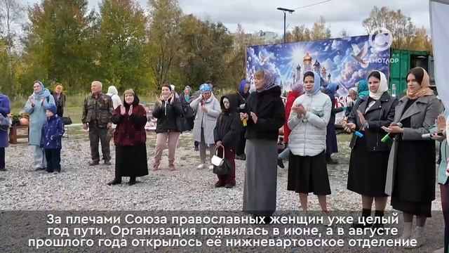 Благотворительная ярмарка