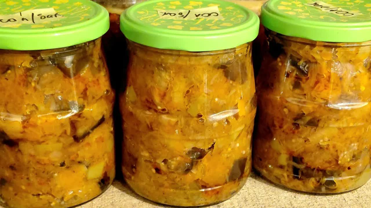 Готовим её с 90-х каждый год БЕЗ ПЕРЕРЫВОВ! Вкуснейшая СОЛЯНКА НА ЗИМУ с баклажанами!