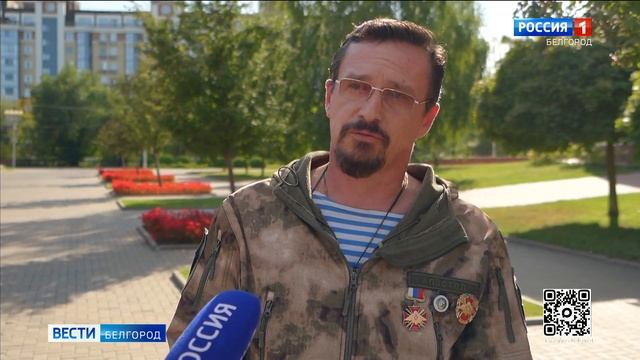 В Белгороде дали старт третьему потоку регионального проекта 