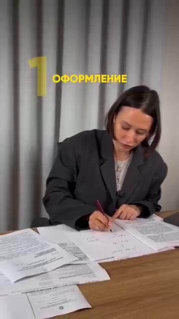 4 футбольных поля за 200 Tысяч руbлей 🤯