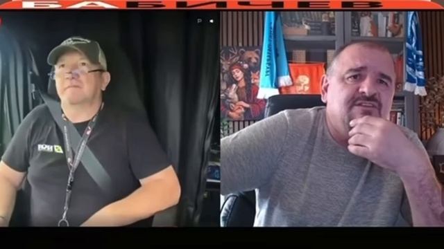 ОБХОД, весеннее обострение