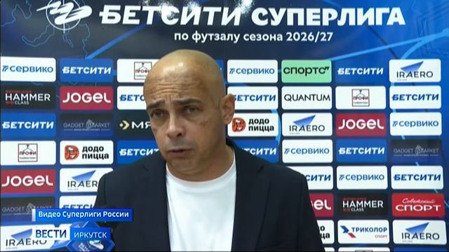 ФК «ИрАэро» дважды проиграл в пятом туре Суперлиги России по футзалу