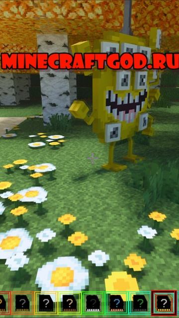 😱👍 Dardirdurrdorr кто он - Мод Brainrot19 02.2026 #shorts #майнкрафт #minecraft