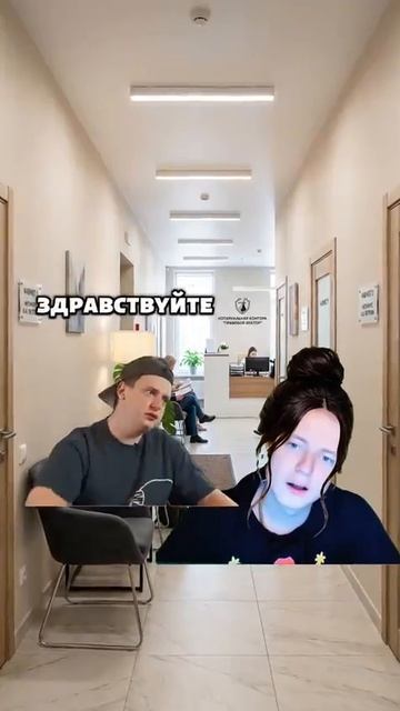 последнее завещание ч1 #меллстрой #fup #сериалы