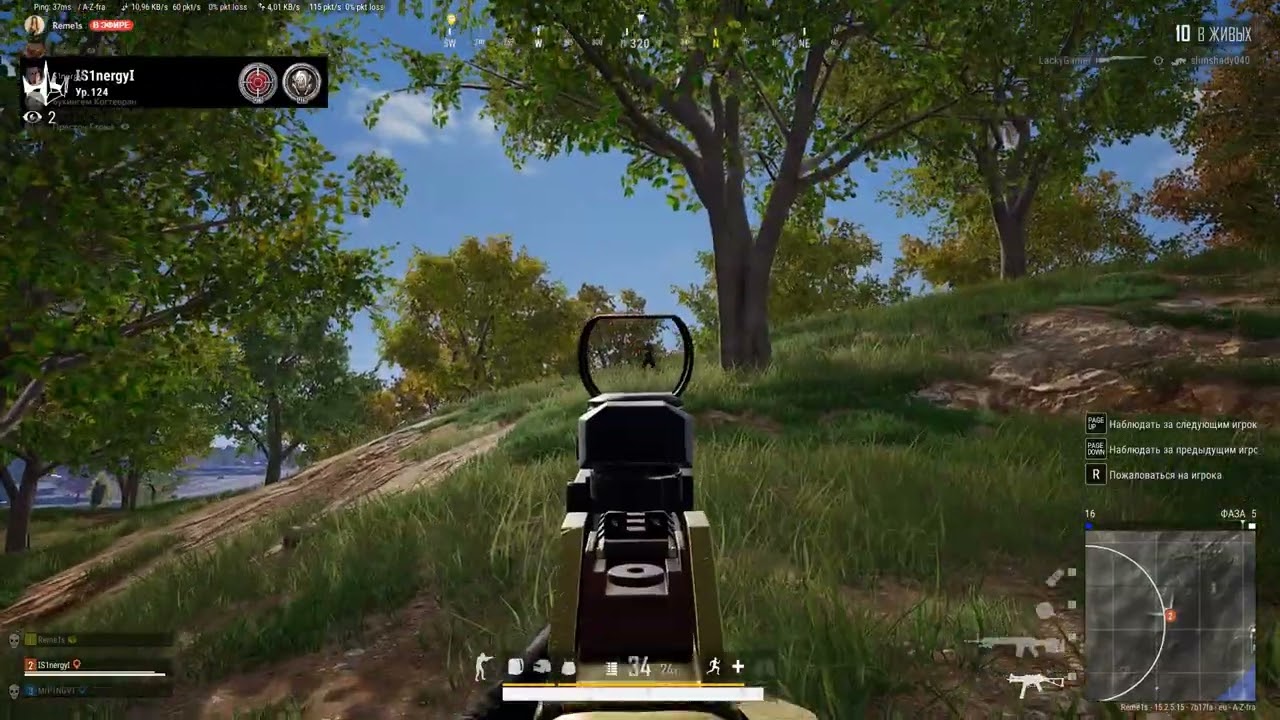 КАК В НЕГО ПОПАСТЬ | PUBG