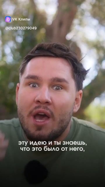 ☦ ВЕРИШ ЛИ ТЫ БОГУ❓🙏