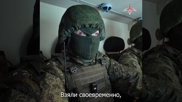 Работа расчёта ПВО