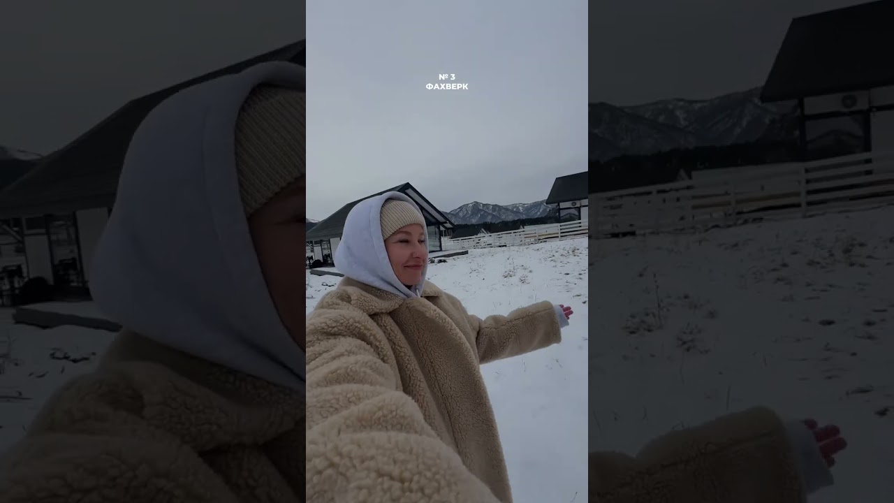 Строим дом на Алтае, для Алины Балашовой