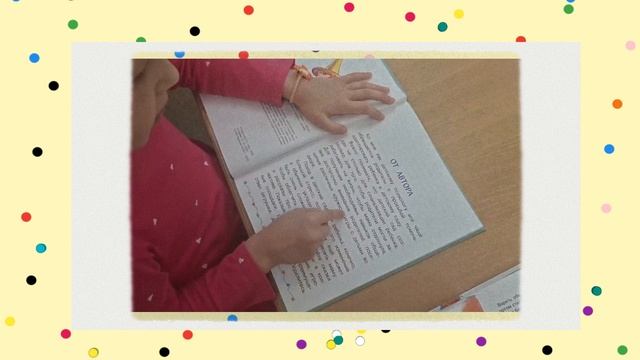 Самые активные книгооткрыватели Детской библиотеки № 8
