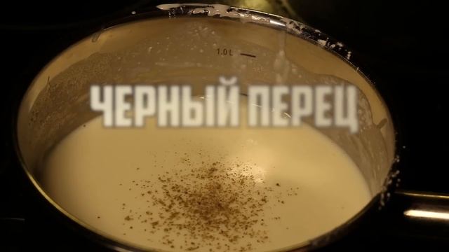 Лазанья с фаршем по простому рецепту