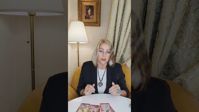 Тельцы. Прогноз на октябрь  руна талисман.