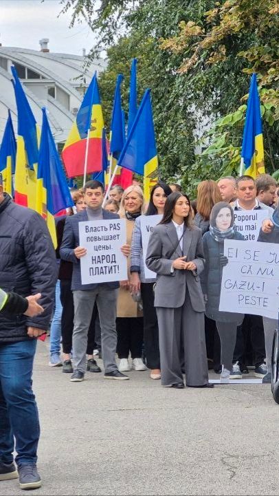 Молдова протестует против роста тарифов: люди собираются у НАРЭ