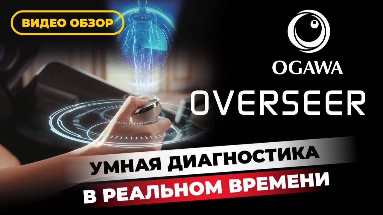 ♻️Ваш личный протокол восстановления. Что если руки мёрзнут вовсе не от холода?❄️