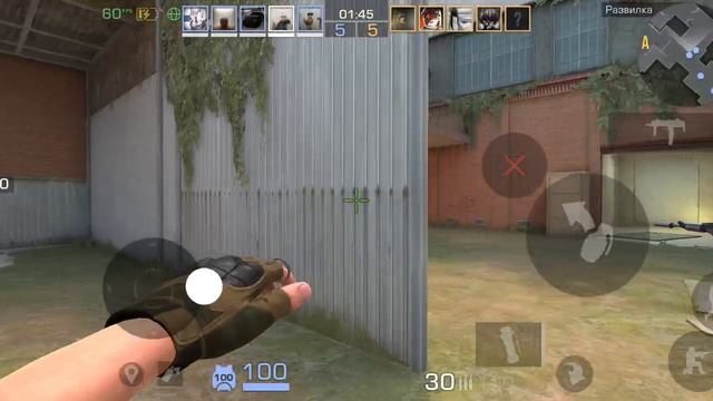 стандофф2 с другом по игре