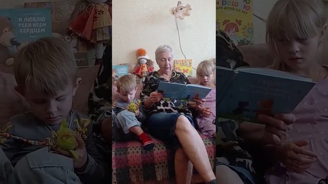 Сеченова Любовь Геннадьевна читает сказку Сеченову Захару и Сеченовой Виктории