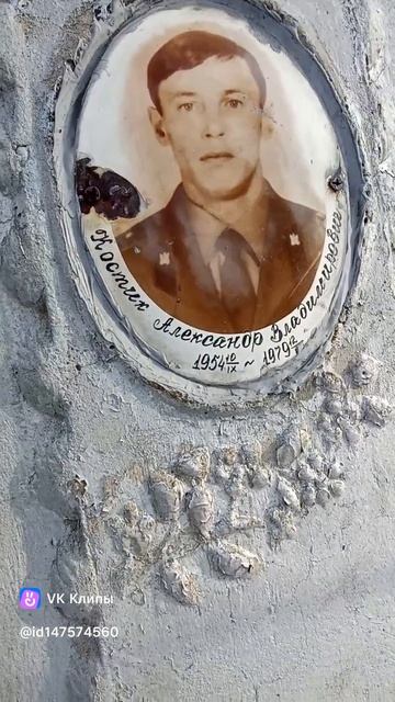 джин