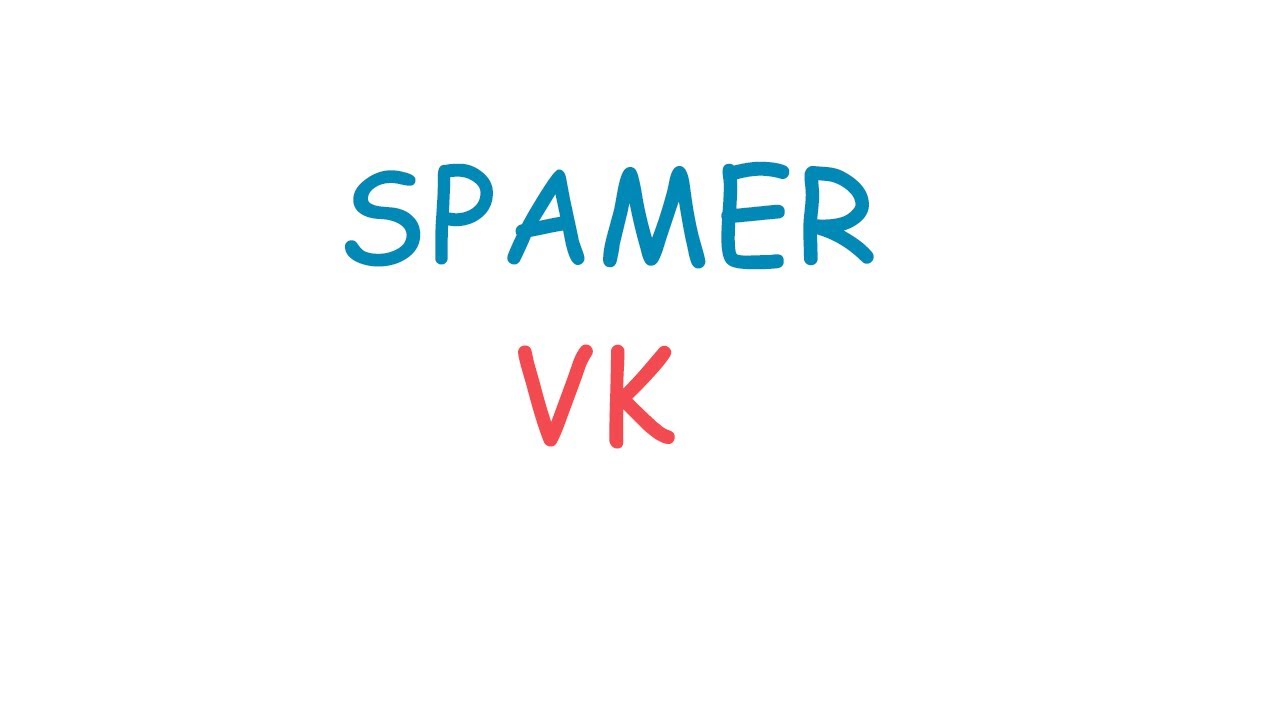 Spamer VK.com
