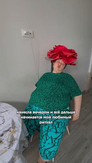 Крем хороший охлаждающий кожа после него мягкая при мягкая. Присмотритесь...   #фикспрайс #anfpAV30