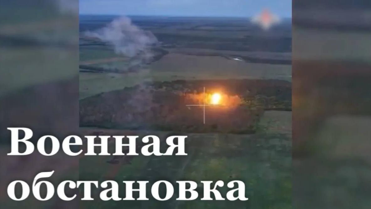 Бои в Доброполье / Резниковский котел / Военная обстановка