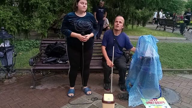 кисловодск!