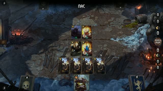 Thronebreaker The Witcher Tales Спор Гаскона и Габор Пиво Выпить в Махакам #25