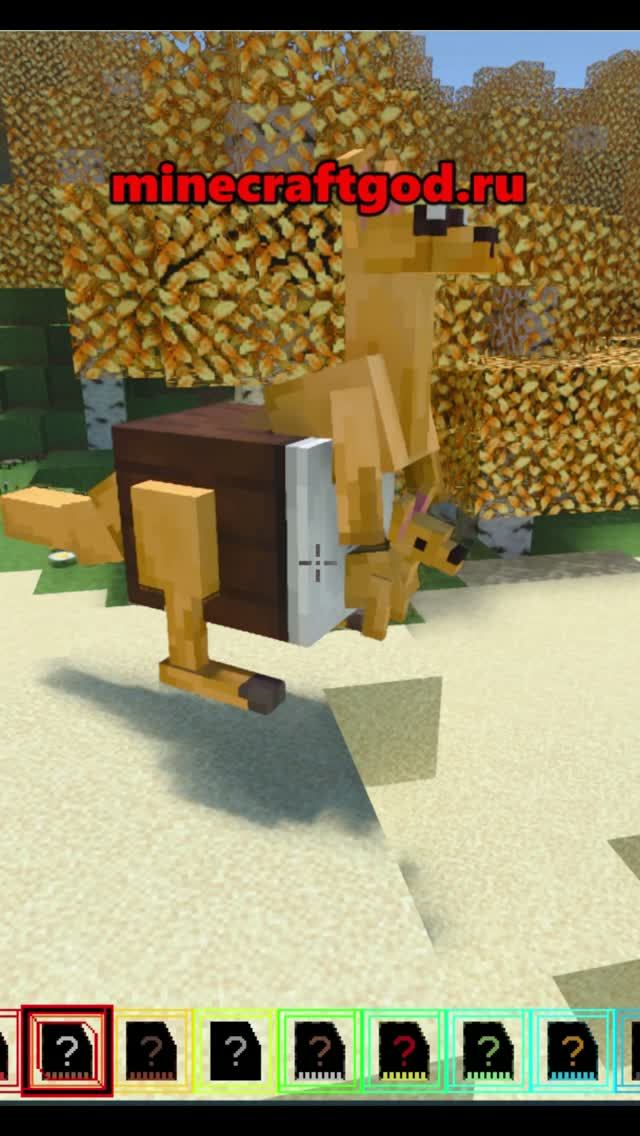 😱👍 Cocosini Mama Кокосини Мама - Мод Brainrot V25 04.2026 #shorts #майнкрафт #minecraft