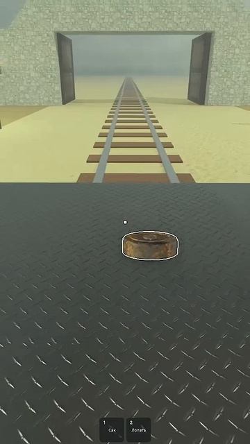 МИНА и КАПКАН. Как ставить правильно в игре Мёртвые рельсы роблокс | Dead Rails Roblox | Обзор