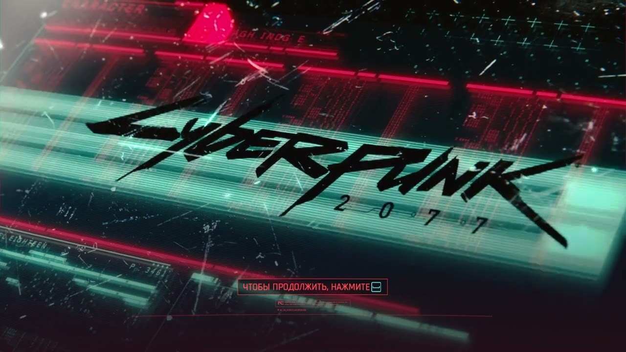 Cyberpunk 2077 ➤ Тест GTX1050TI и мода FidelityFX Super Resolution 2.0 (FSR 2.0) вместо DLSS Nvidia
