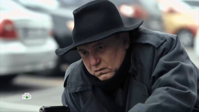 пёс