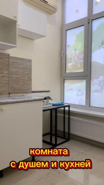 Краснодар, ФМР. СДАМ в АРЕНДУ коммерческое помещение.