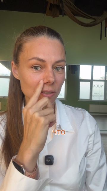Носогубные складки можно уменьшить