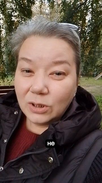 Я больше не хочу просто.
Мой канал Https://max.ru/channel_irinavputi