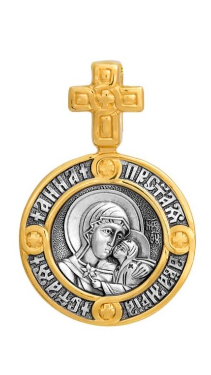 Подвеска «Святая Анна, Пресвятая Богородица, Ангел Хранитель» серебро 925 проба (арт. 102.101)