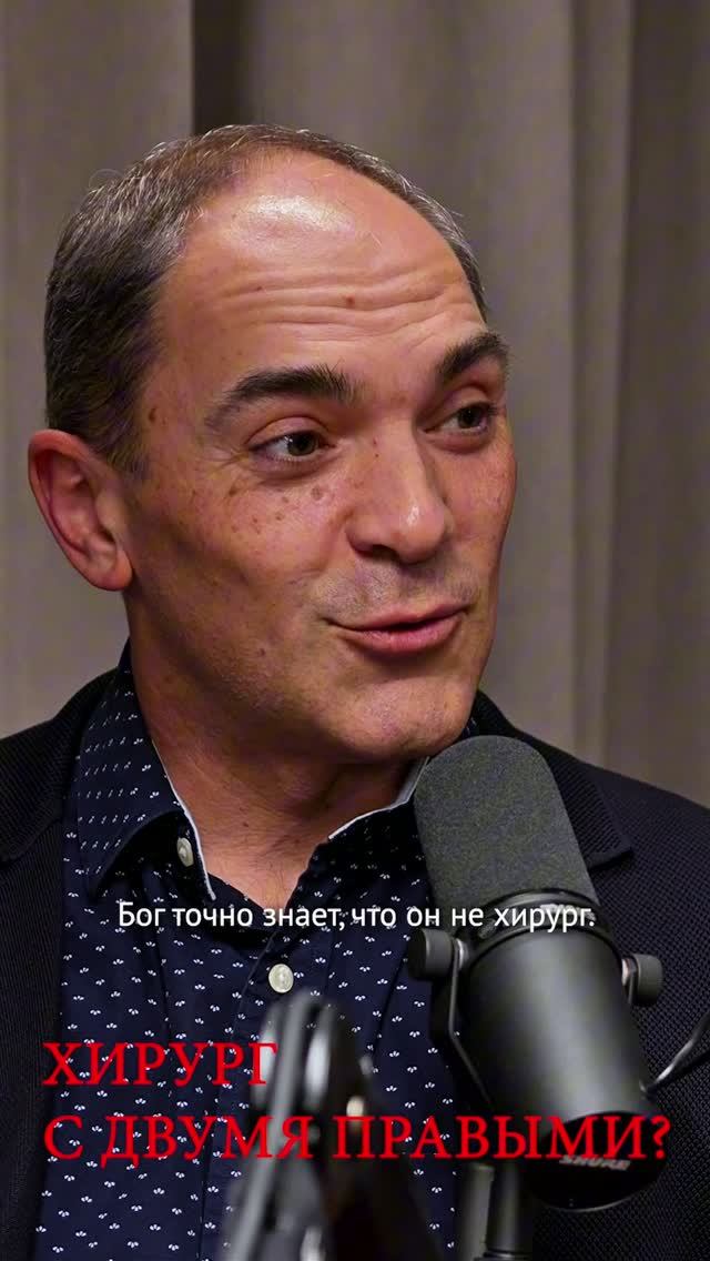 ХИРУРГ С ДВУМЯ ПРАВЫМИ: НОВЫЙ ВЫПУСК НА KRIVITSKY TV #хирург #врач #интервью #абдоминопластика