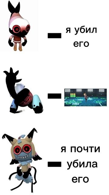 Gigi гений