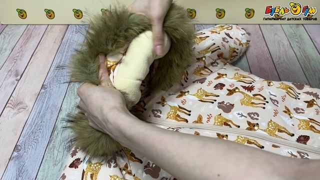 348177 Комбинезон зимний Lanson Kids на молнии через плечо и эластичными манжетами бежевый