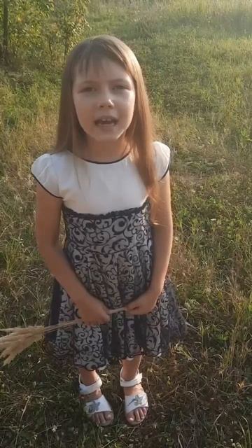 РУССКИЙ ОФИЦЕР

Машенька Емельяненко читает стихотворение Тани Витязь