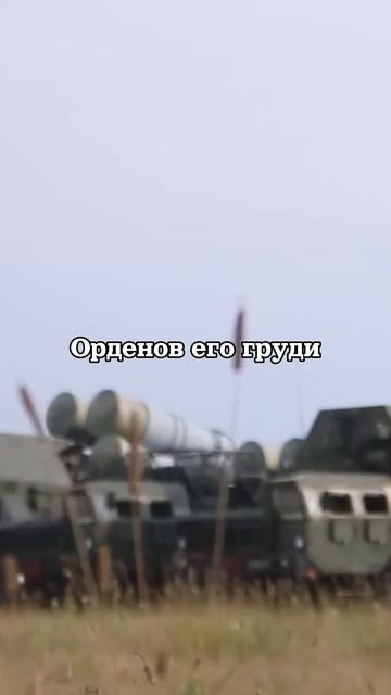 РОДИНА — ЭТО БОЛЬШЕ, ЧЕМ ПРОСТО СЛОВО 🇷🇺