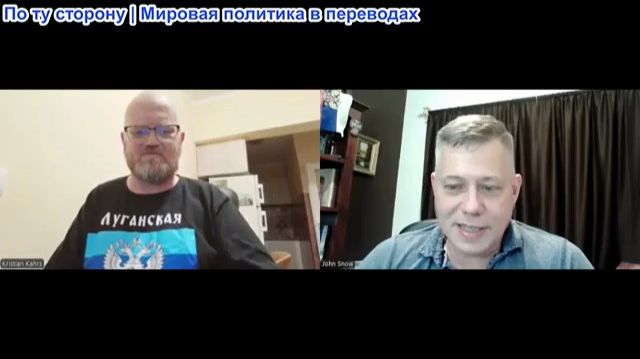 Станислав Крапивник - Кристиан Карс: Феномен и влияние Норвежского коричневого сыра