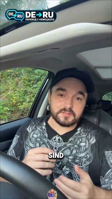 Маленький подарок, который для меня значит многое
