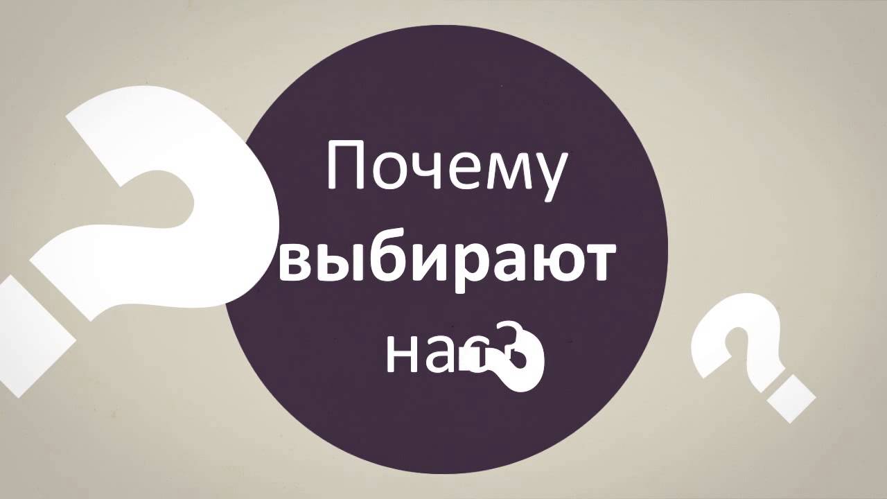 Рекламные технологии