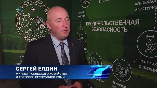 «Время итогов» – ВКУСНОЕ. СВЕЖЕЕ. НАШЕ!