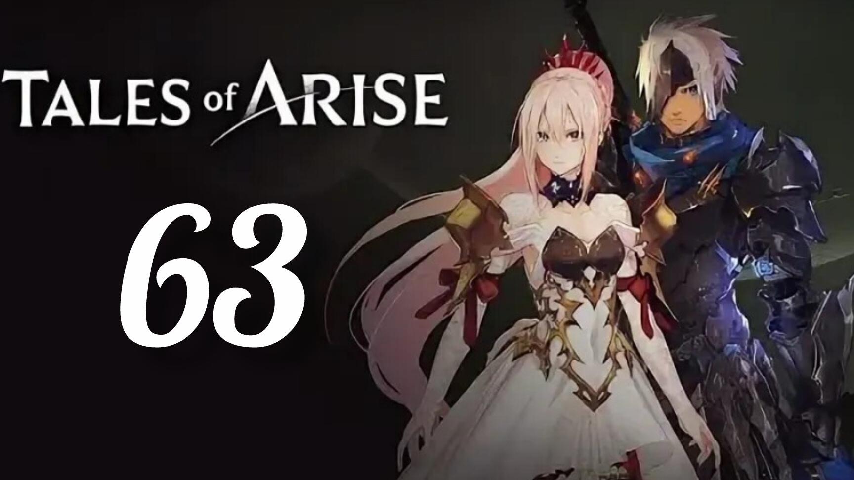Tales Of Arise. Часть № 63. Прохождение.