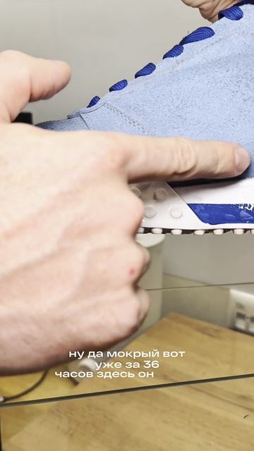 🔬 Часть 2: эксперимент с пропиткой НАНО.
