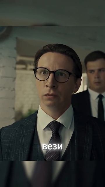 Сериал 🎬Телохранители (2023)