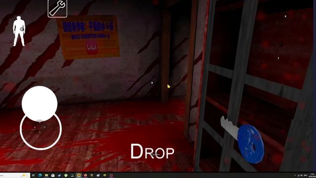 Granny 1.0 Nightmare полное прохождение