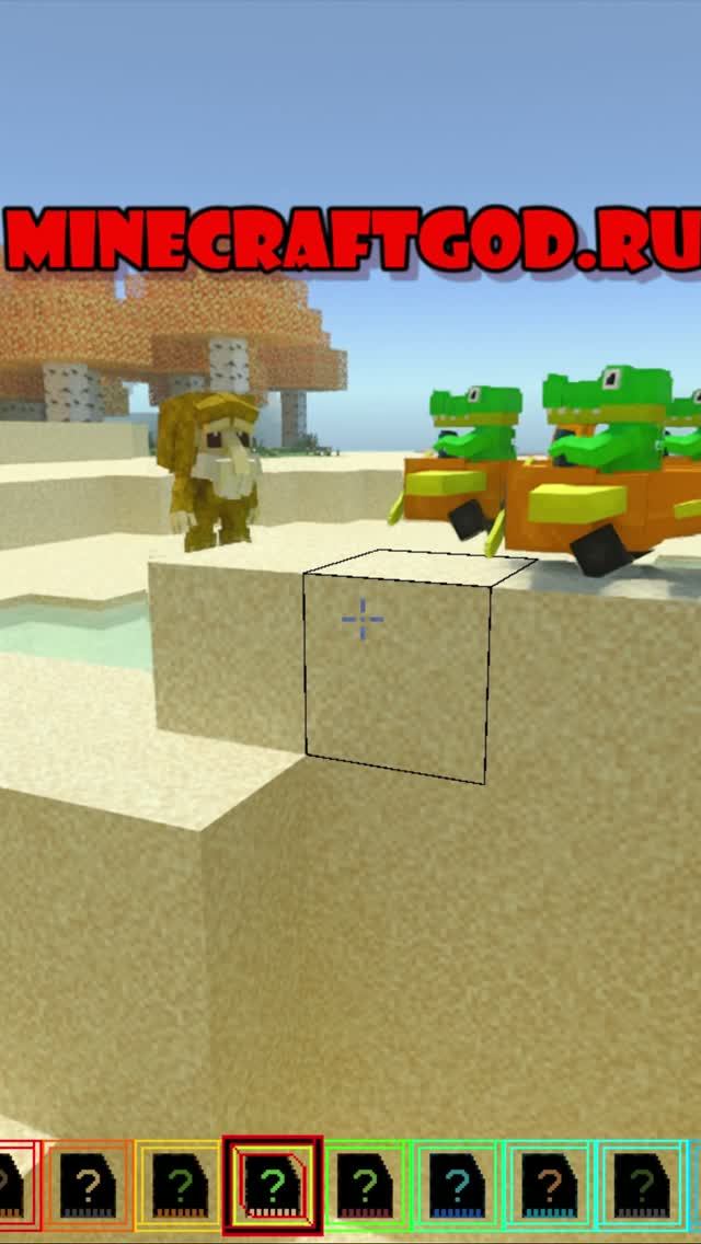 😱👍 Kid Patapim - Мод Brainrot19 02.2026 #shorts #майнкрафт #minecraft